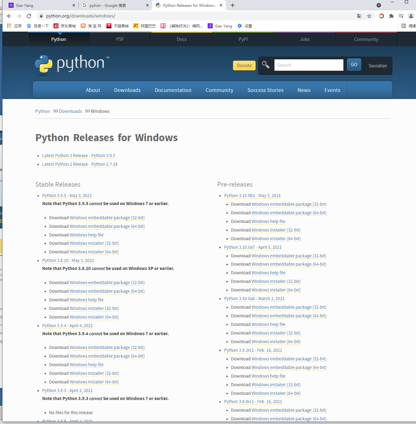 image-20210530103723319