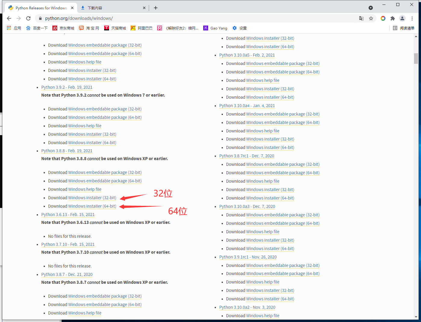 image-20210530110151817