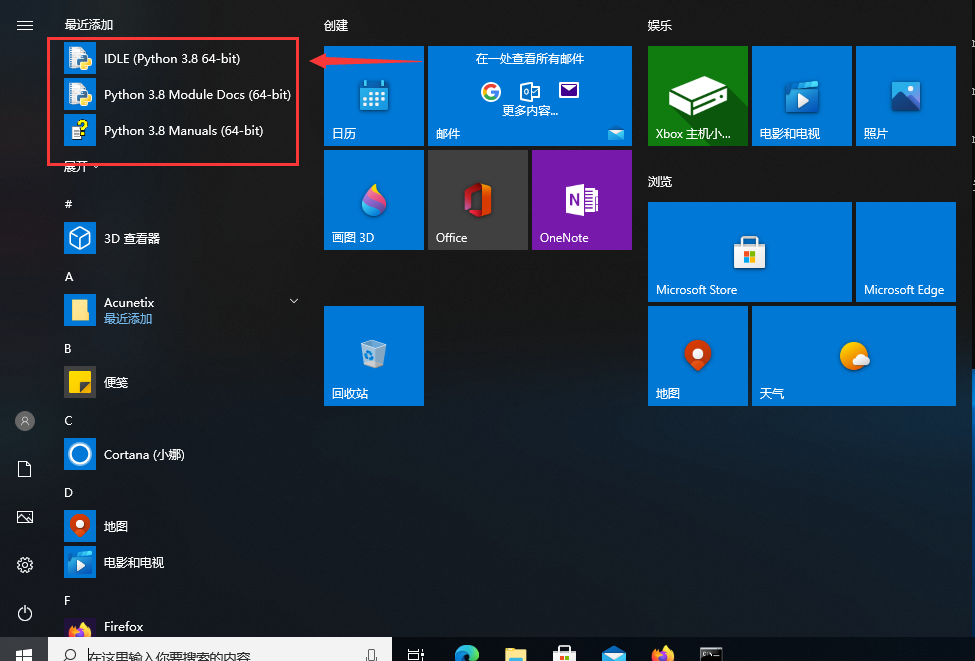 image-20210530111604183