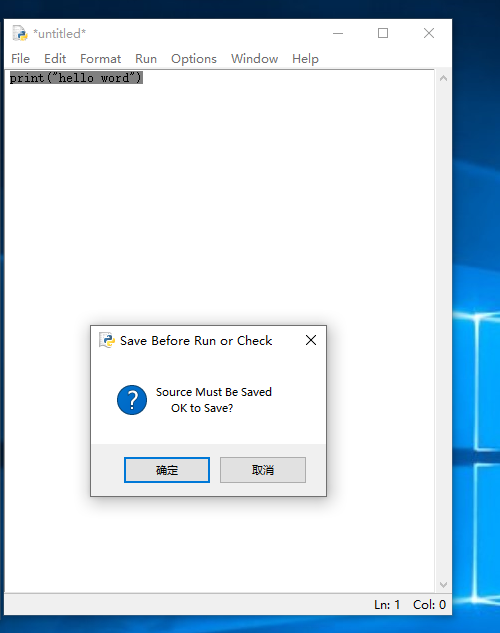 image-20210530112312432