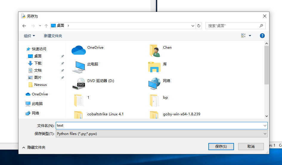 image-20210530112442982