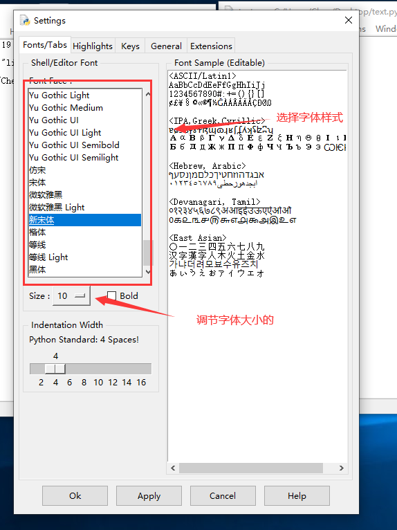 image-20210530112728917