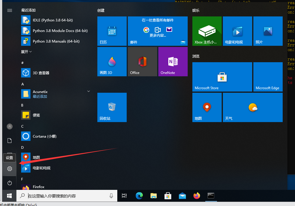 image-20210531135153967