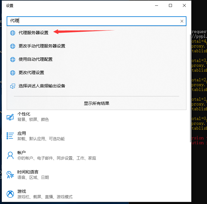 image-20210531135220458