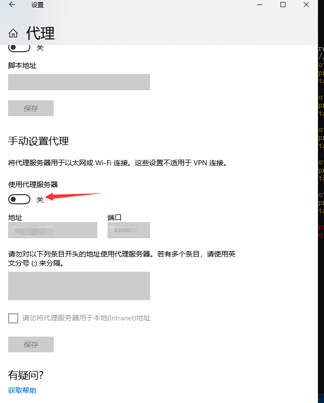 image-20210531135307899