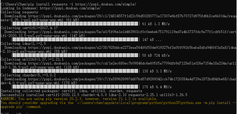 image-20210531135533757