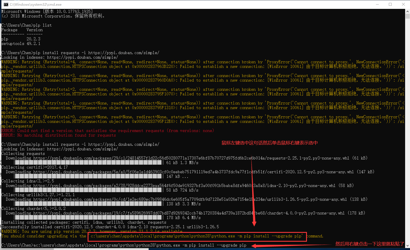 image-20210531140055695