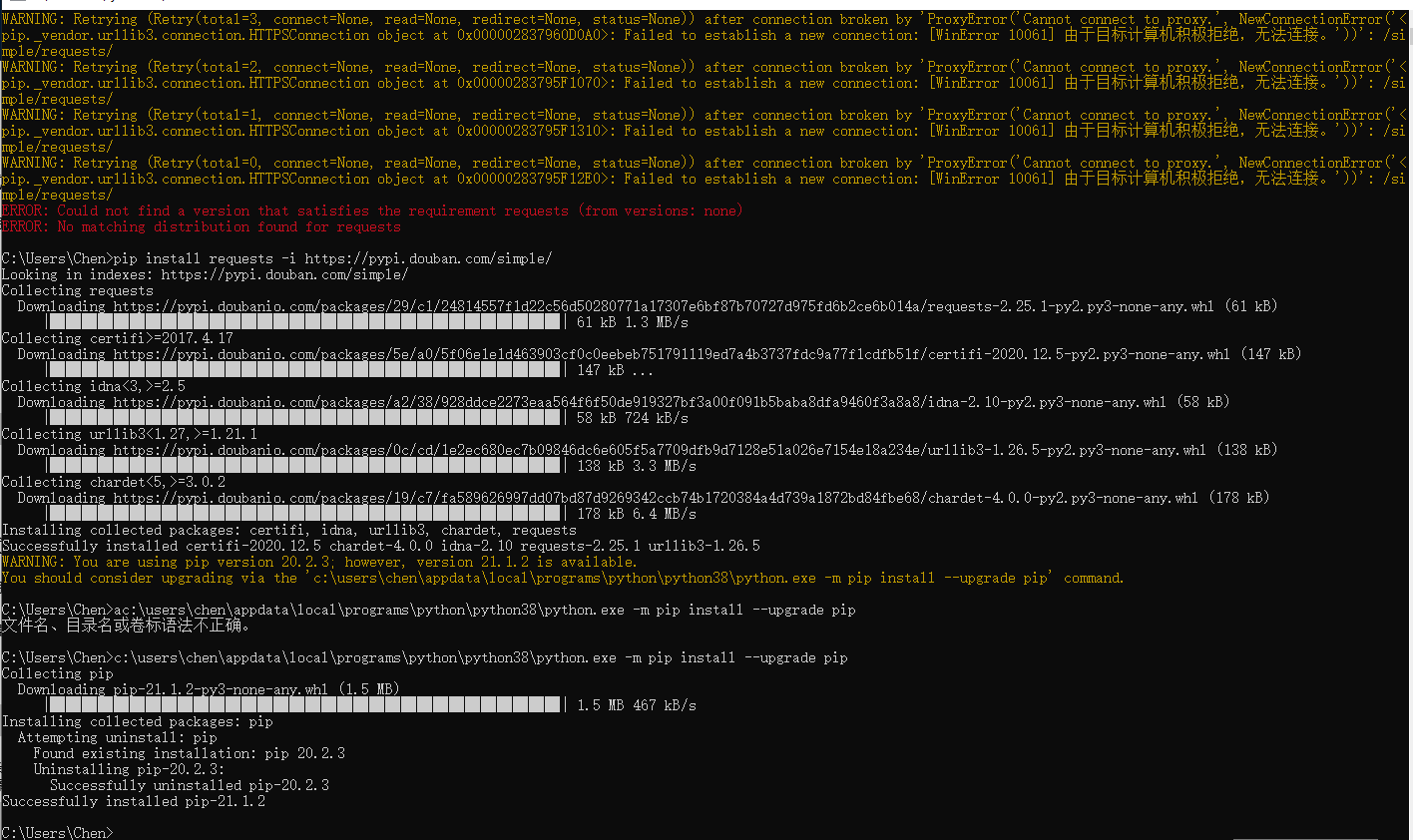 image-20210531140148135
