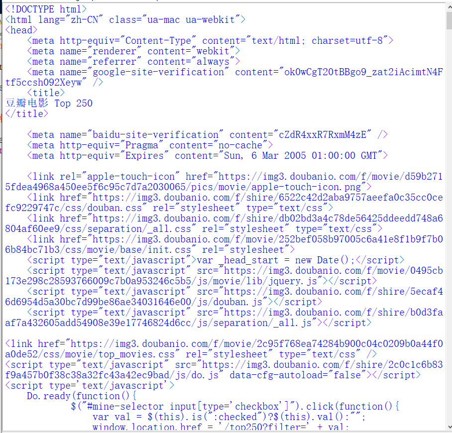 image-20210531142225124