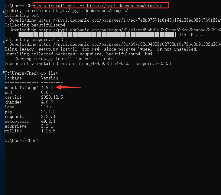 image-20210605130945348