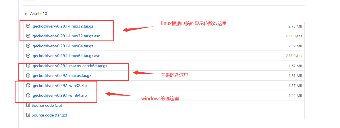image-20210608104903698