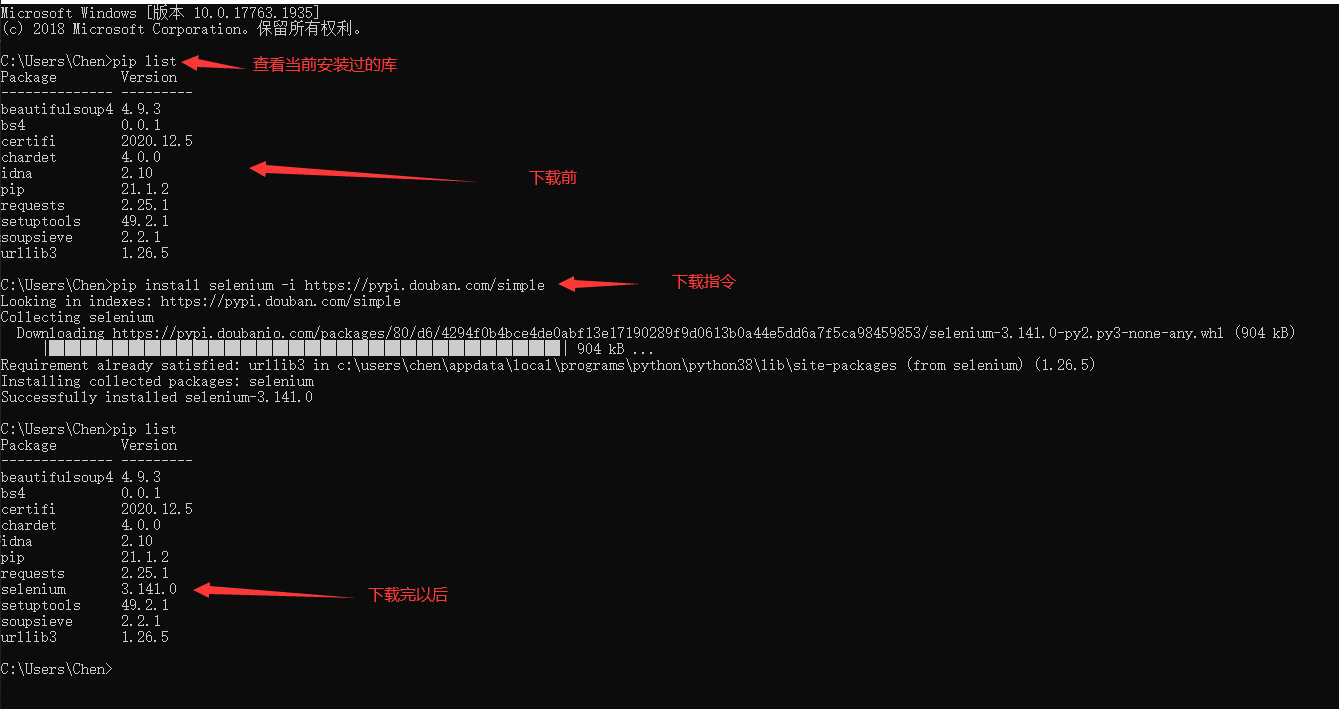 image-20210608105115312