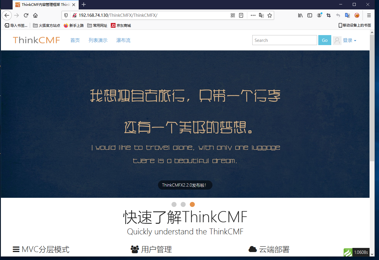 image-20210610115704657