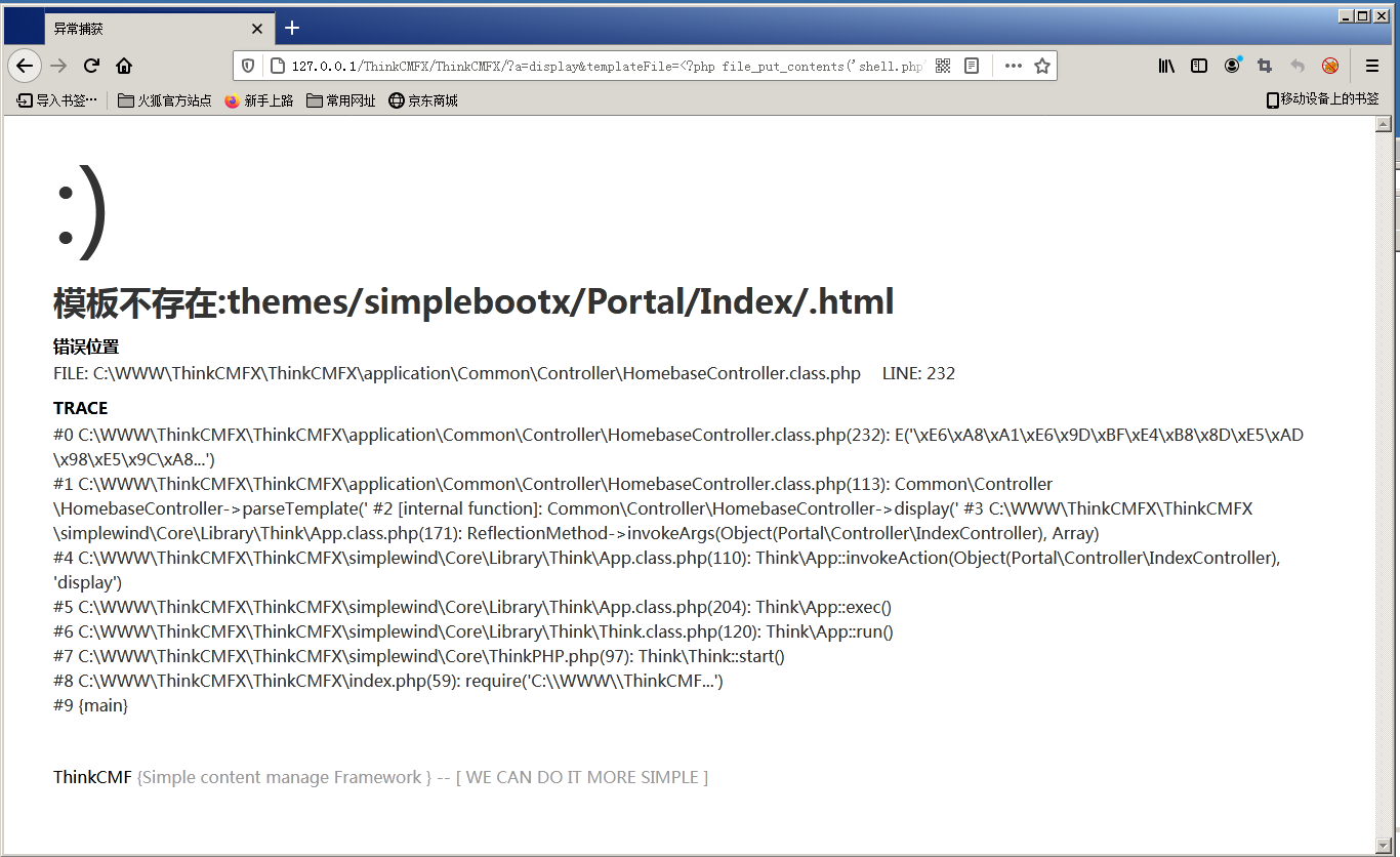 image-20210610121825049