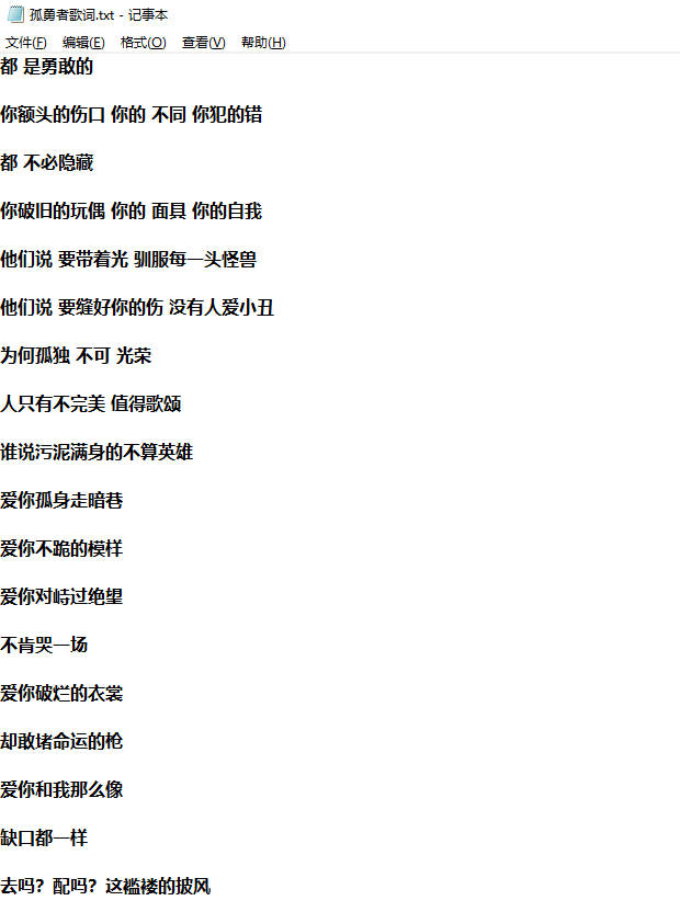 image-20220410135431637