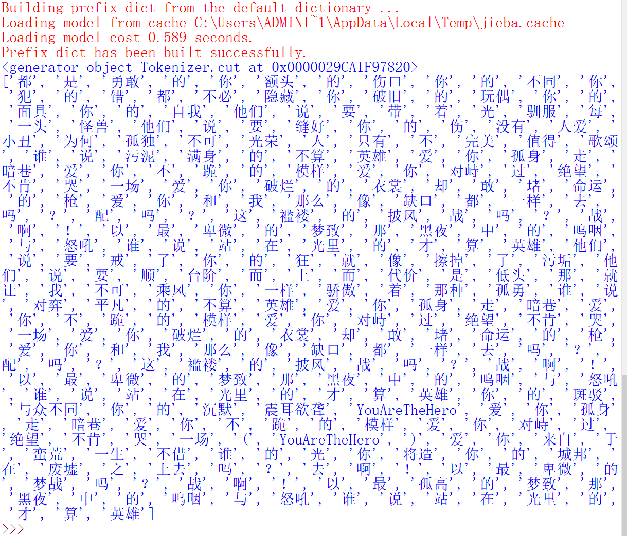 image-20220410140452945