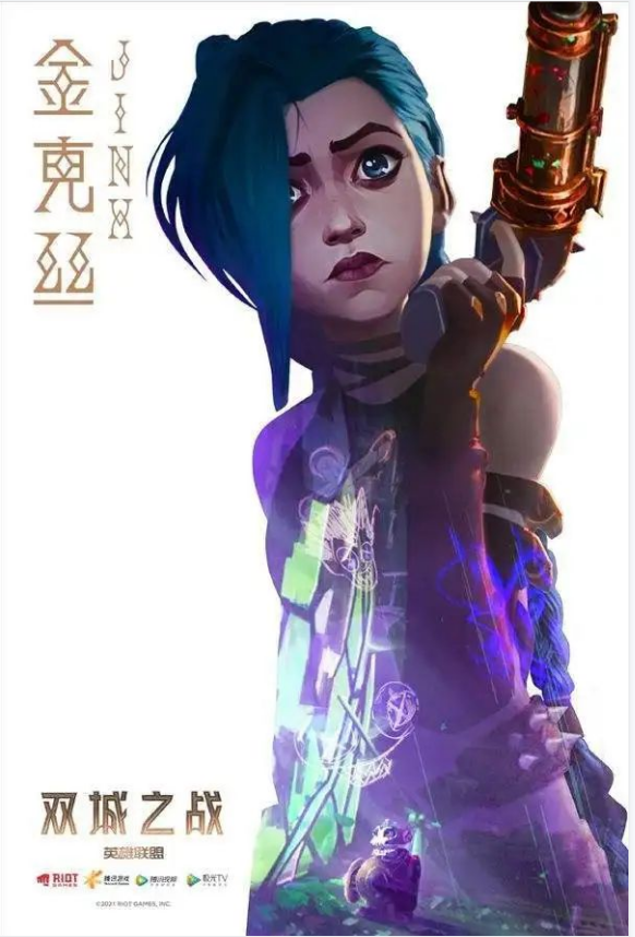 image-20220410144750879